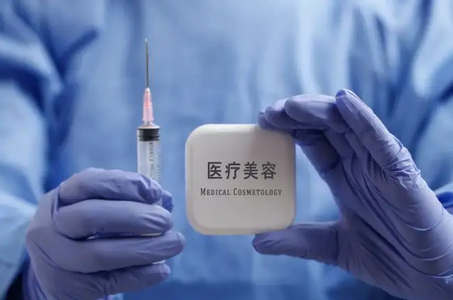 线上医美效果怎样？？？？？医美行业怎样做品牌建设？？？？？