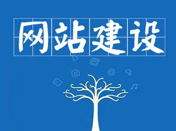 怎么做企业网站？？？？？企业网站空间怎样选择？？？？？