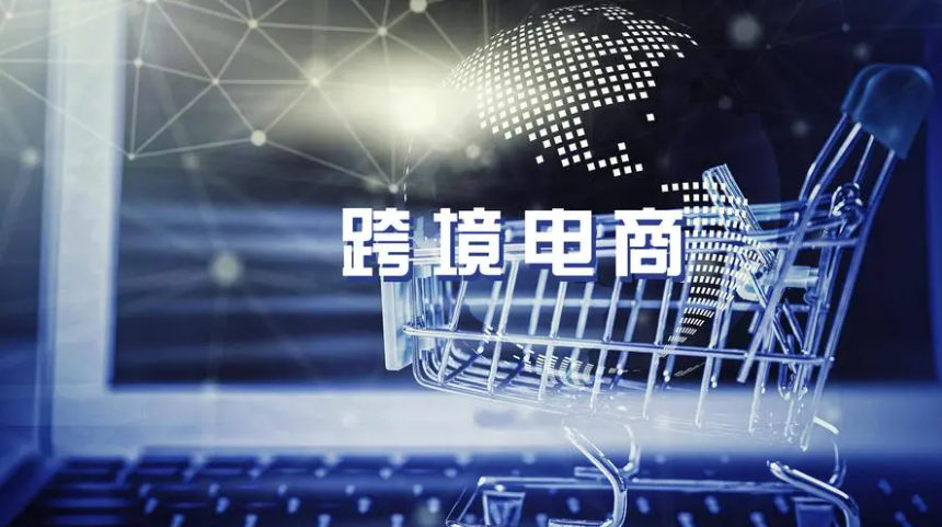跨境电商自力站怎么搭建？？影响跨境电商搭建因素有哪些？？