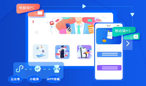 微信小程序要思量哪些问题？？定制开发小程序有哪些优势？？