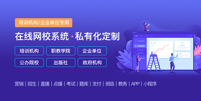 做网站需要准备哪些事情？？？？？网站建设