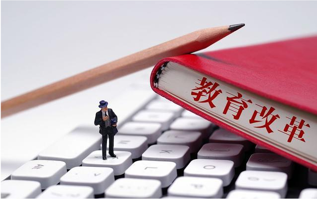 在线教学软件哪家较量好？？在线职业教学软件需要哪些功效？？
