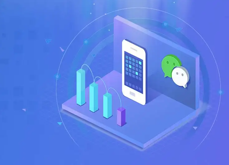 为什么做微信小程序？？？？？？微信小程序的优势有哪些？？？？？？