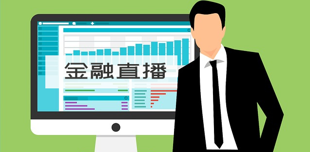 线上金融平台怎样获。？？线上金融平台有哪些作用？？