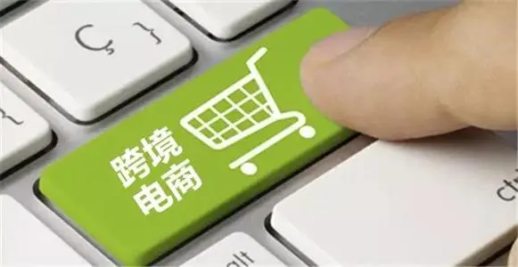 外贸商城网站怎样设计？？？？？外贸商城网站建设要注重哪些问题？？？？？