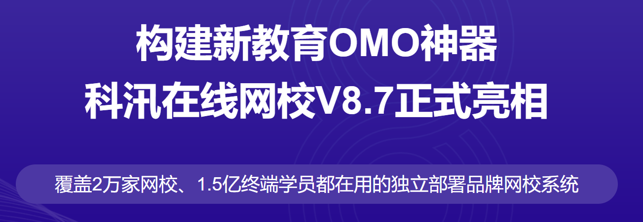 职业教育未来怎样生长？？？？？怎样提高职业教育质量
