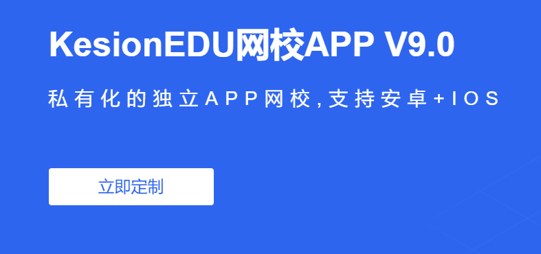 在线考试系统有哪些作用？？？？在线考试系统需要哪些功效？？？？