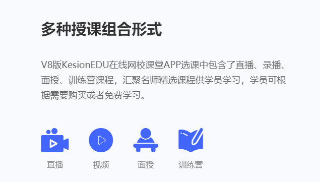 在线考试系统要有哪些功效？？？在线考试系统有哪些价值？？？