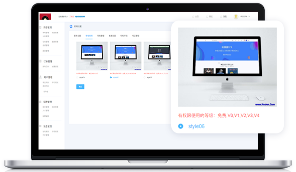 怎样快速建设学习考试系统？？？？？？学习考试系统有哪些作用？？？？？？