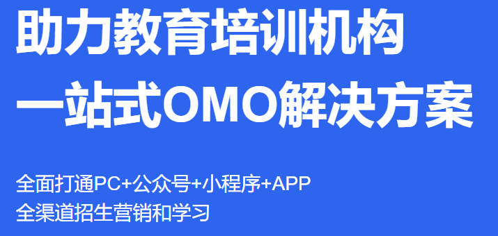 为什么搭建在线课程系统？？？？？？在线教育平台怎样治理运作？？？？？？