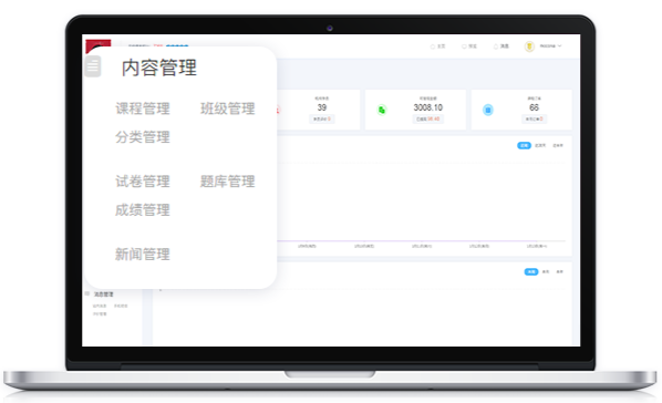 金融培训平台怎么做？？？？？？金融培训平台怎么做准备？？？？？？