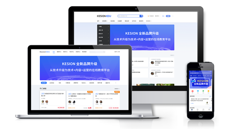 怎样搭建在线考试系统？？？？？在线考试系统有哪些作用？？？？？