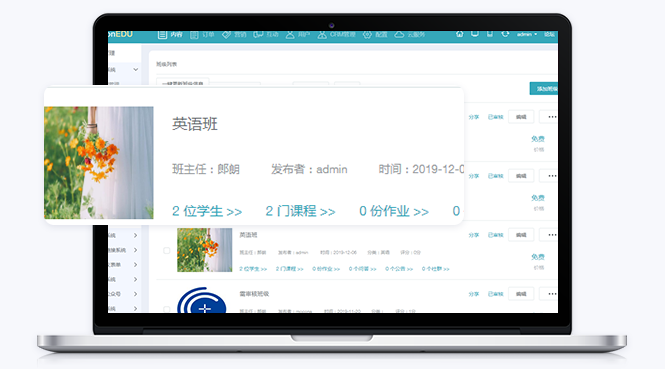 企业培训考试系统有哪些作用？？？？？企业培训考试系统搭建
