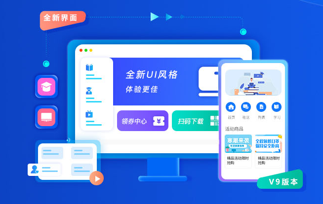 在线培训考试系统怎样开展？？企业继续教育系统有哪些作用？？