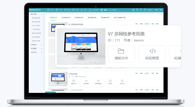 为什么搭建在线考试系统？？？？？？在线考试系统有哪些优势？？？？？？