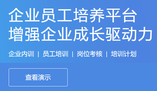 职业手艺品级认定内容有哪些？？？？？职业手艺品级评定系统
