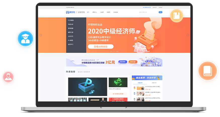 企业培训考试系统有哪些优势？？？？？企业培训系统可以解决哪些问题？？？？？