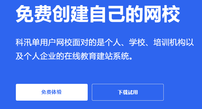 职业手艺品级认定系统怎么选择？？职业手艺品级认定系统需要哪些功效？？