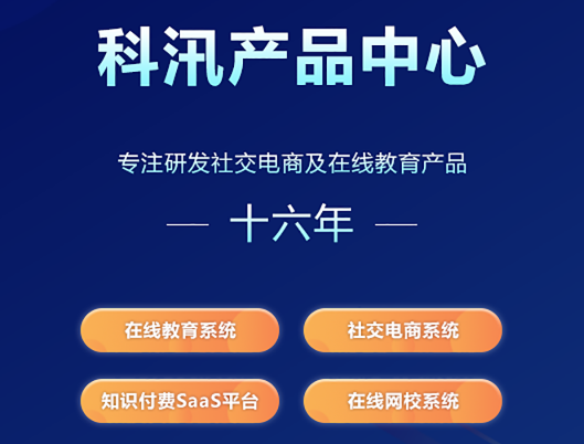 职业手艺品级评定系统怎么样？？？？职业手艺品级评定系统有哪些功效？？？？