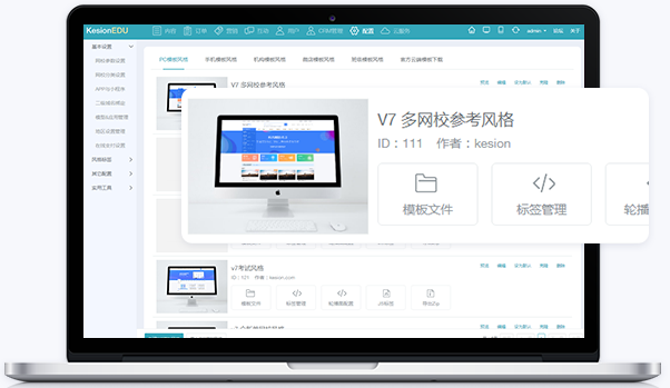 医疗直播平台怎么做？？？？？？医疗直播平台有哪些作用？？？？？？