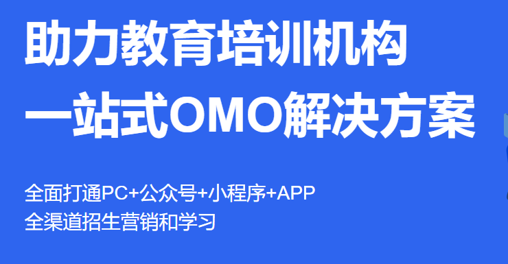 “三教”刷新的使命怎样举行？？？？国家职业教育刷新怎样发力？？？？