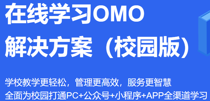 在线培训考试系统怎么做？？？？在线培训考试系统都有哪些功效？？？？