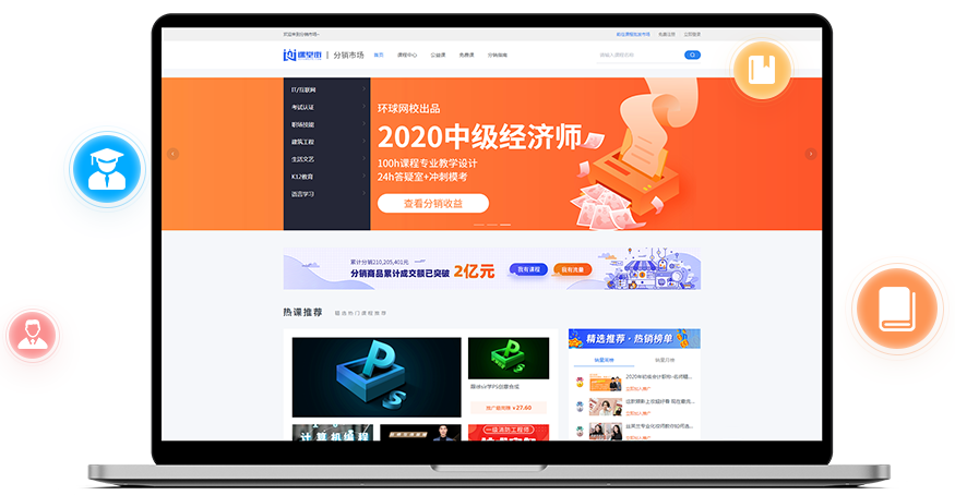 金融直播平台怎样选择？？？？？金融直播有哪些注重事项？？？？？
