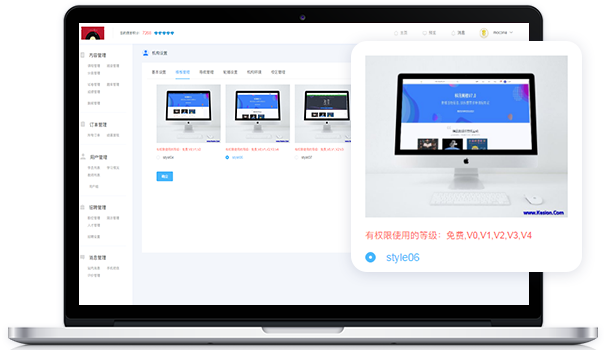 什么是职业手艺品级认定？？？？？？职业手艺品级认定系统怎么获取！？？？？？？