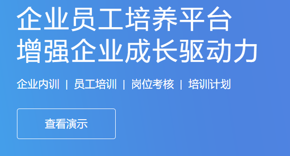 在线考试系统有哪些功效？？？？？？做在线考试系统有什么意义？？？？？？