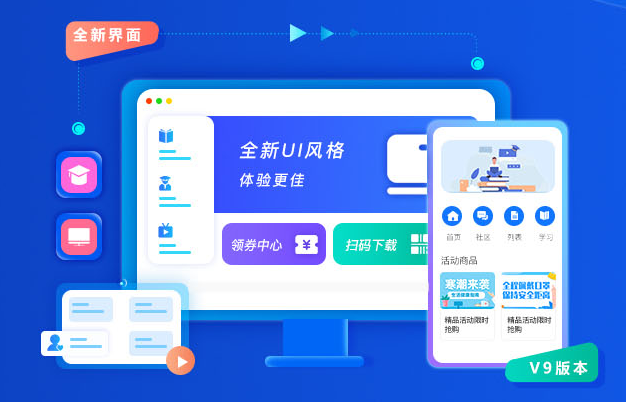 企业培训平台怎么选择？？企业培训平台有哪些效果？？