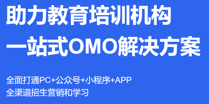企业培训直播怎么准备？？？？？？企业培训直播要思量哪些问题？？？？？？