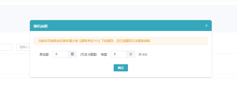 企业怎样转型数字化？？？？？？企业培训该怎样生长？？？？？？