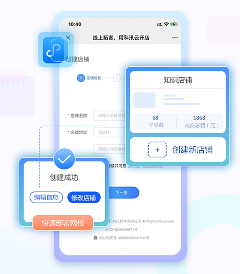 在线考试系统怎样建设？？？？？在线考试系统优劣剖析