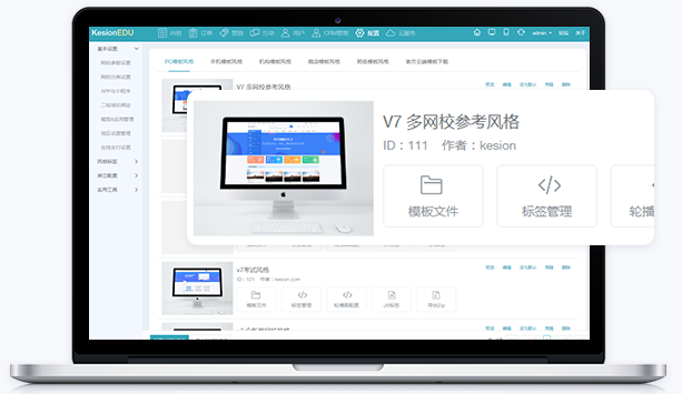 为什么做医疗行业数字化？？医疗行业数字化有什么优势？？