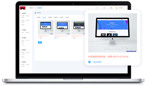 企业培训平台怎样妄想？？？？？？企业培训平台搭建要注重哪些问题？？？？？？
