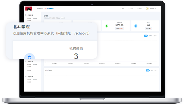 在线考试系统怎样举行搭建？？？？？在线考试系统有哪些功效？？？？？