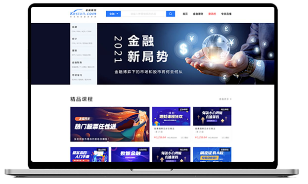 线上员工培训系统怎么做？？线上员工培训系统有哪些作用？？