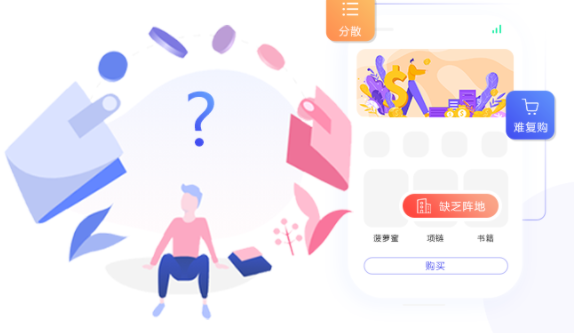 企业线上培训怎么做？？？企业线上培训需要哪些功效？？？