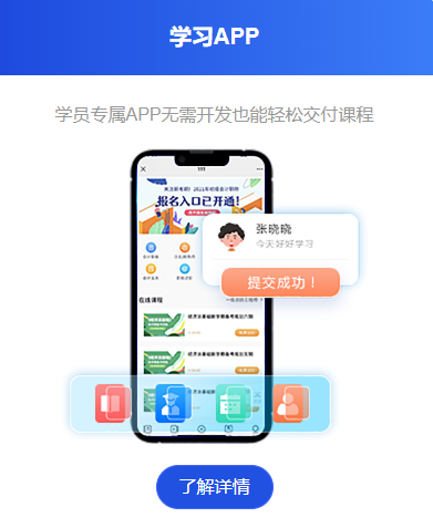 未来线上医疗培训怎样举行？？？？线上医疗培训有哪些作用？？？？