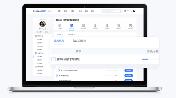 教育直播系统怎样选择？？？教育直播系统有哪些作用？？？