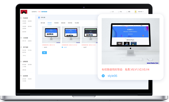 在线教学方式怎么样？？在线教育有哪些作用？？