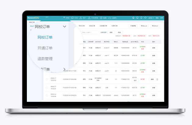 企业培训平台怎么样？？？？？企业直播平台要注重哪些问题？？？？？