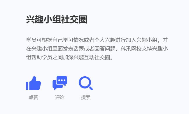 金融行业直播怎么做?金融培训系统怎样获取。。。？？？？