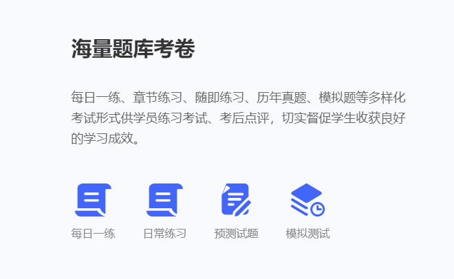 线上培训系统怎么打造？？？影响线上培训系统开发的因素有哪些？？？