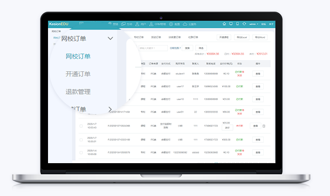 职业手艺品级认定系统有哪些功效？？？？？？