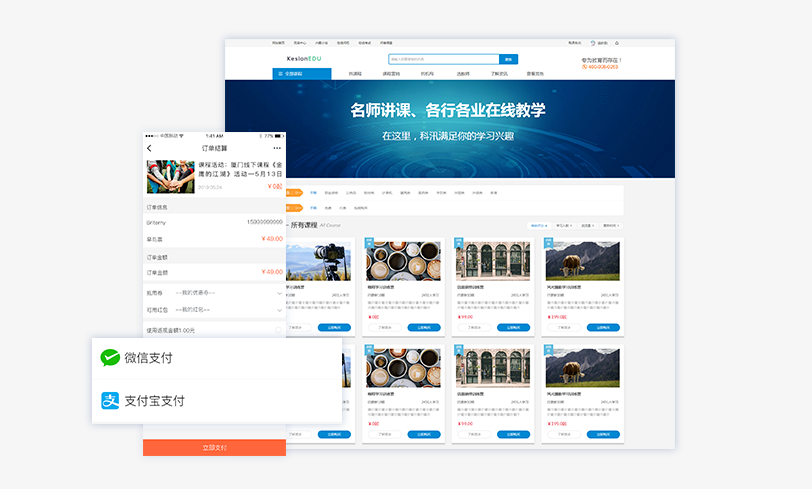 线上平台有哪些医疗场景？？？？？线上医疗有哪些作用？？？？？