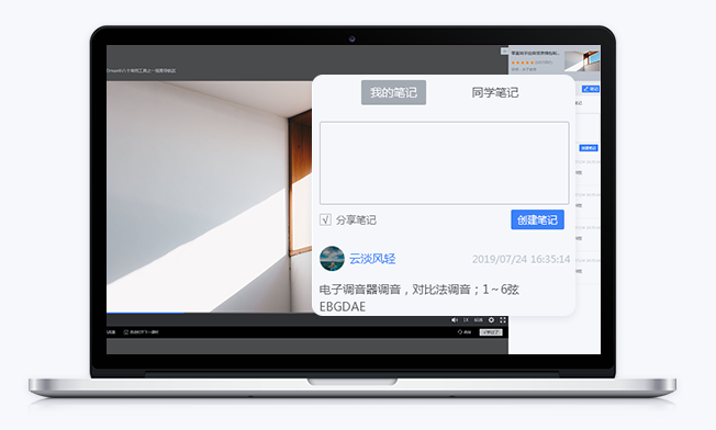 为什么做线上教育？？？？线上教育模式能解决哪些问题？？？？