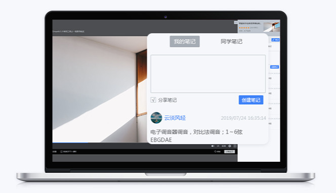 教育培训系统注重事项 教育培训系统有什么作用？？？