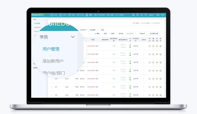 在线培训系统怎样建设？？在线培训系统搭建需要哪些条件？？