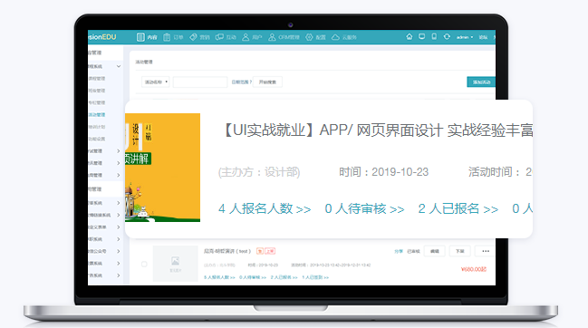 医学直播平台要怎么选择？？医疗培训系统功效有哪些？？